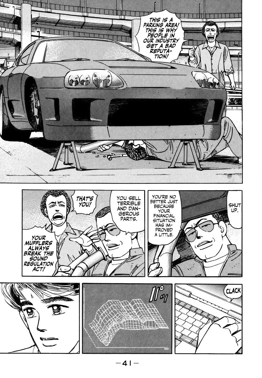 Wangan Midnight Chapter 135 page 7 - 