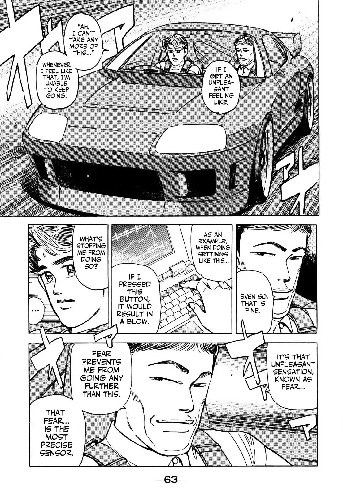 Wangan Midnight Chapter 136 page 11 - 