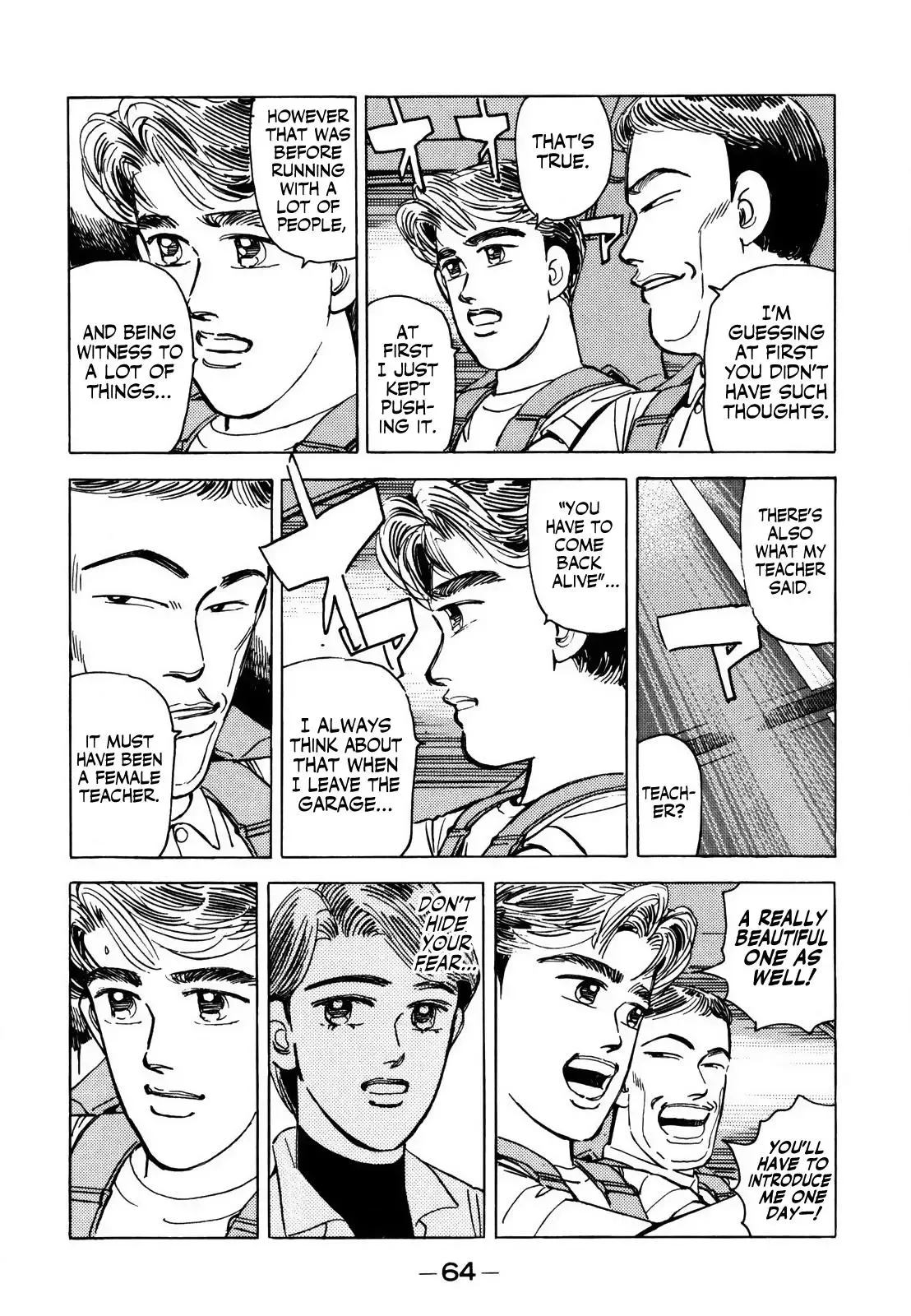 Wangan Midnight Chapter 136 page 12 - 