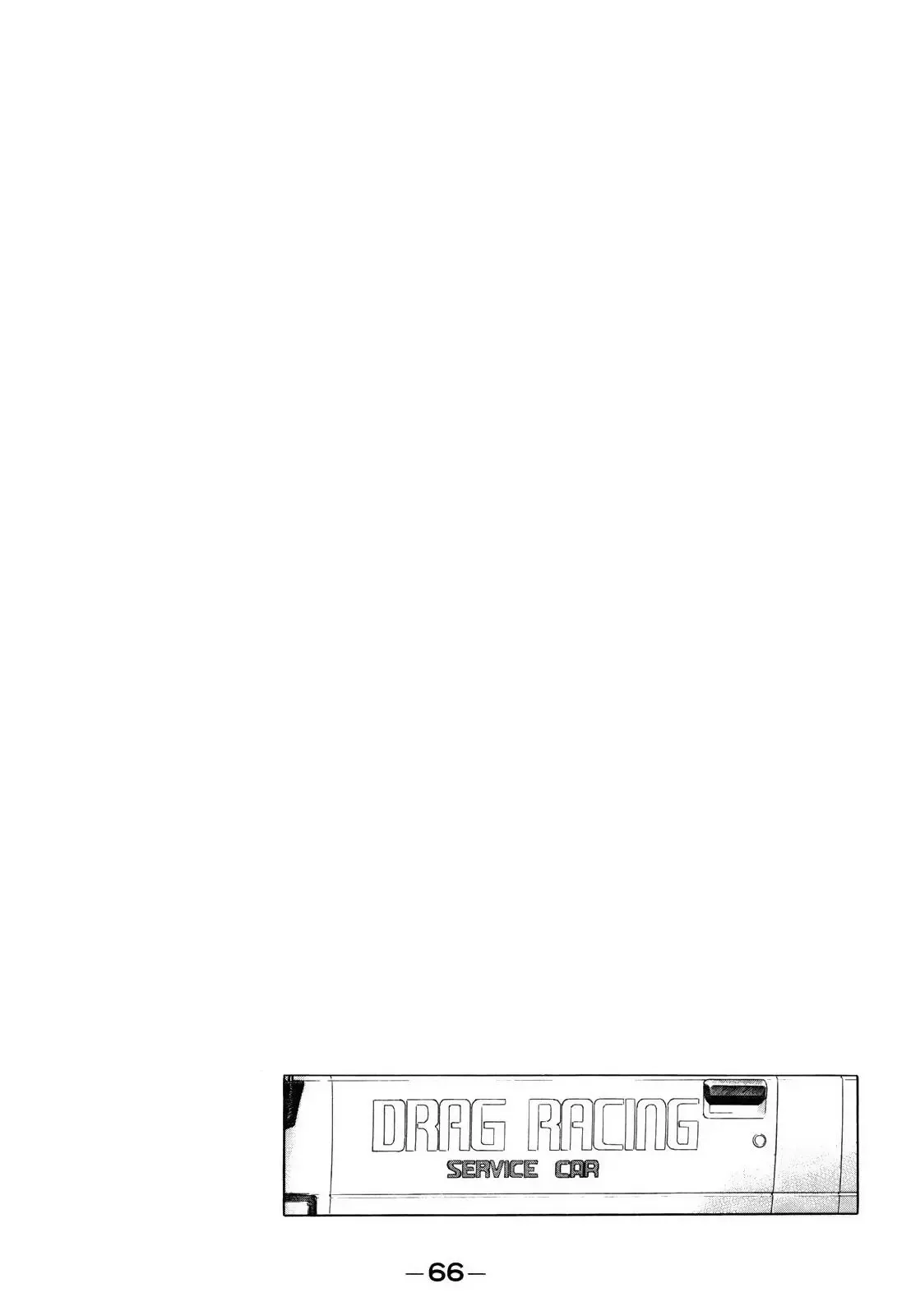 Wangan Midnight Chapter 136 page 14 - 