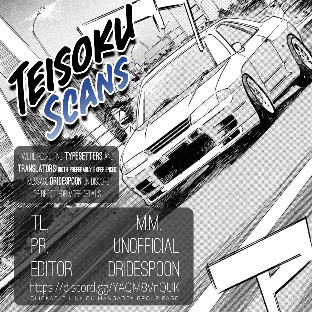 Wangan Midnight Chapter 136 page 15 - 