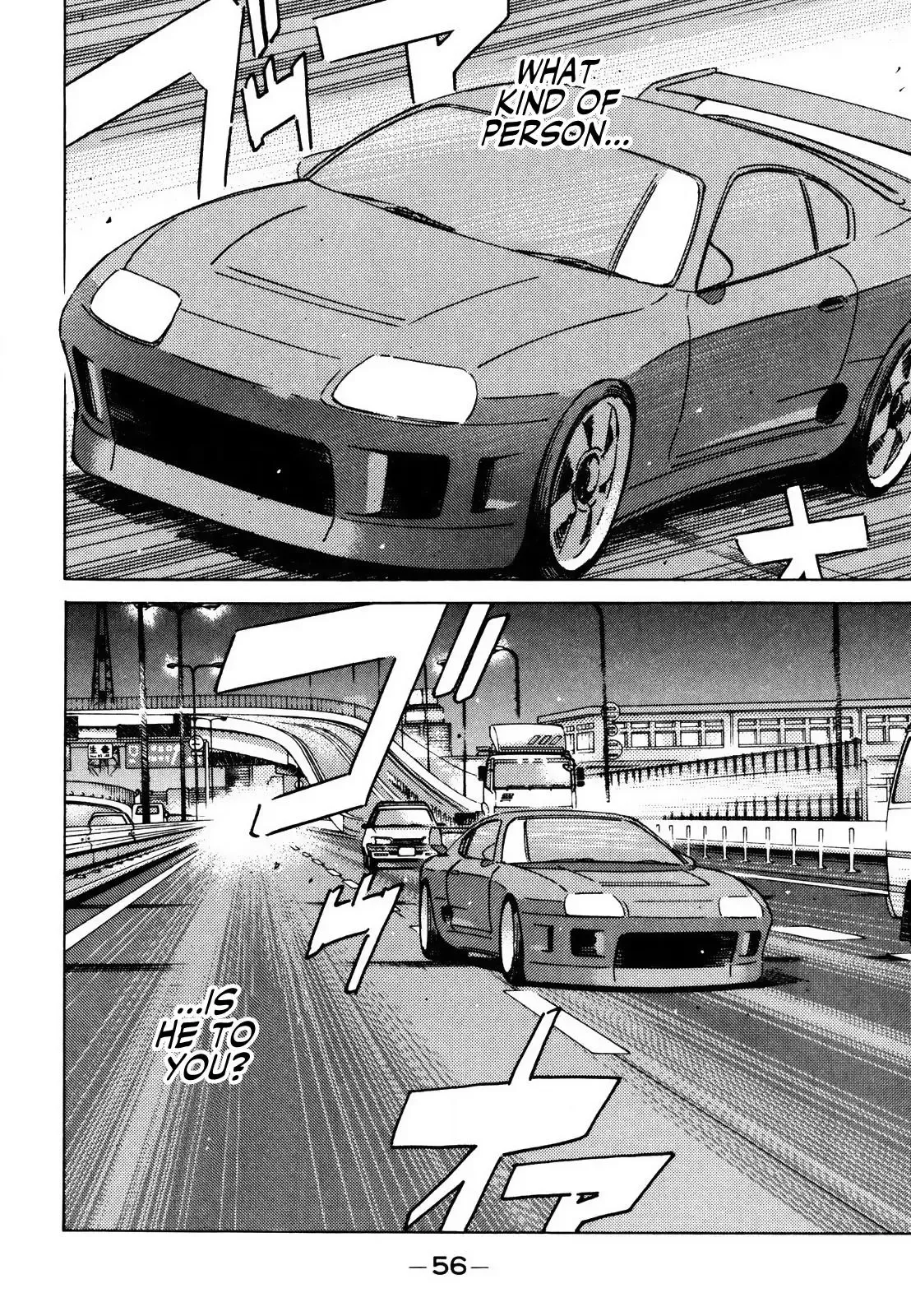 Wangan Midnight Chapter 136 page 4 - 
