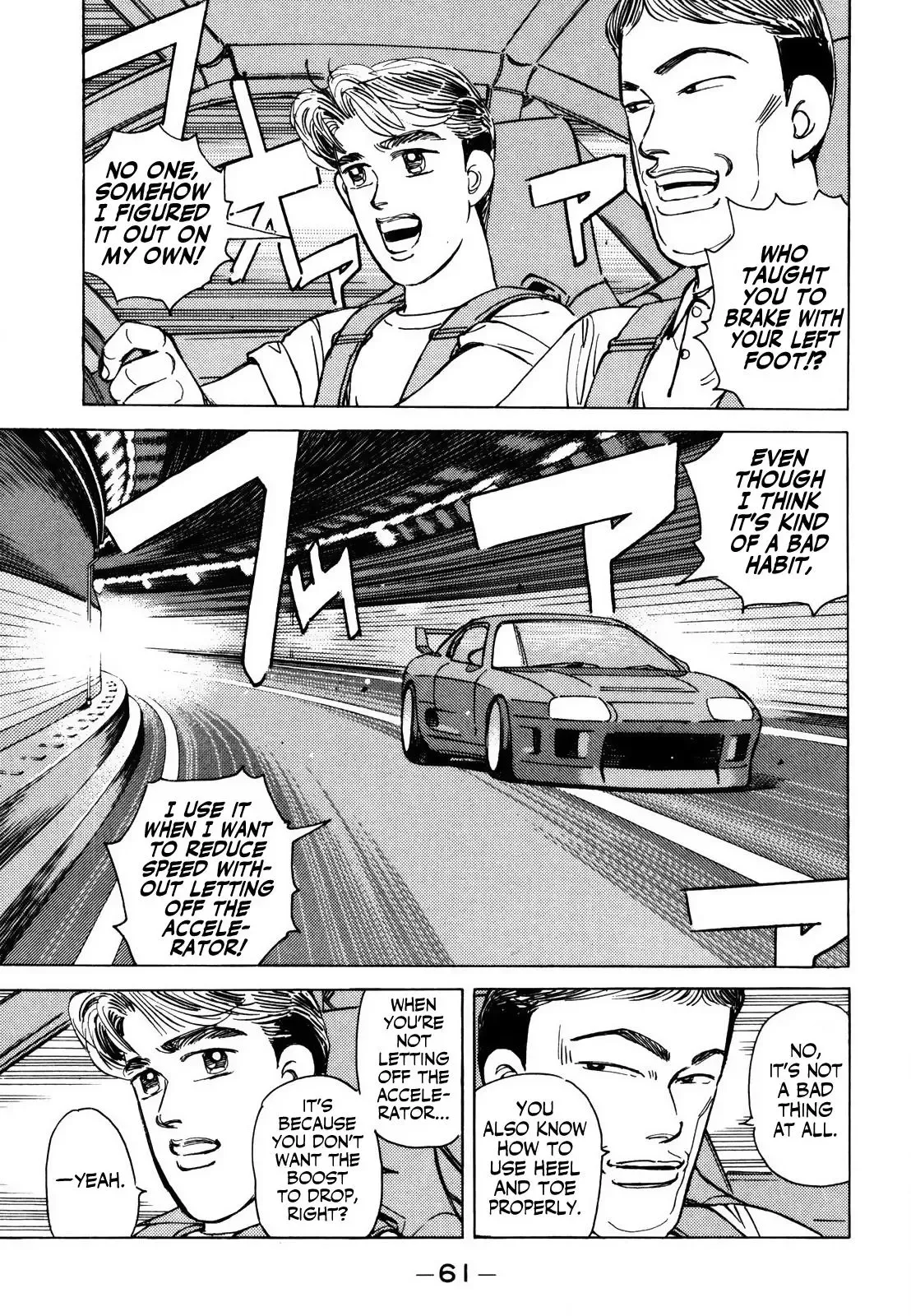 Wangan Midnight Chapter 136 page 9 - 