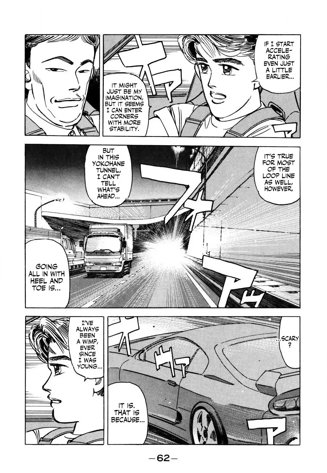 Wangan Midnight Chapter 136 page 10 - 