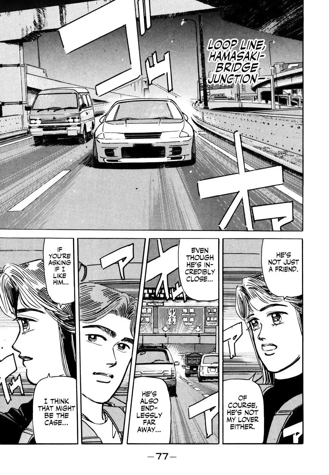 Wangan Midnight Chapter 137 page 11 - 
