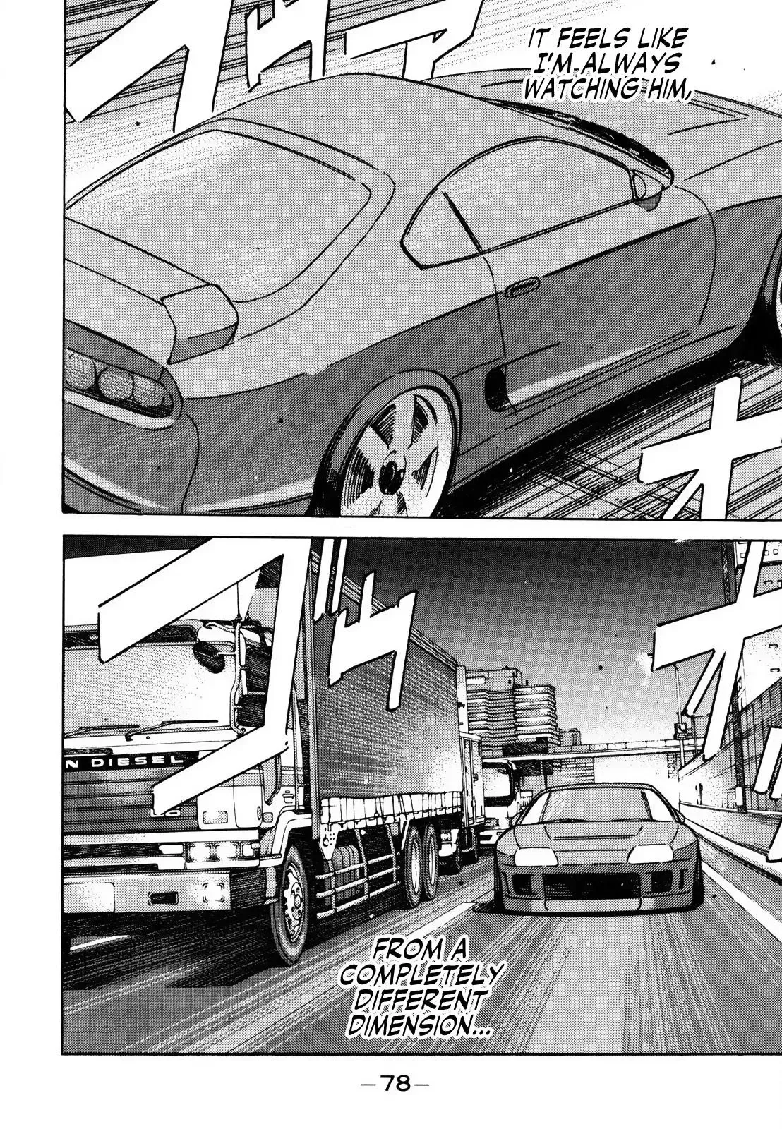 Wangan Midnight Chapter 137 page 12 - 