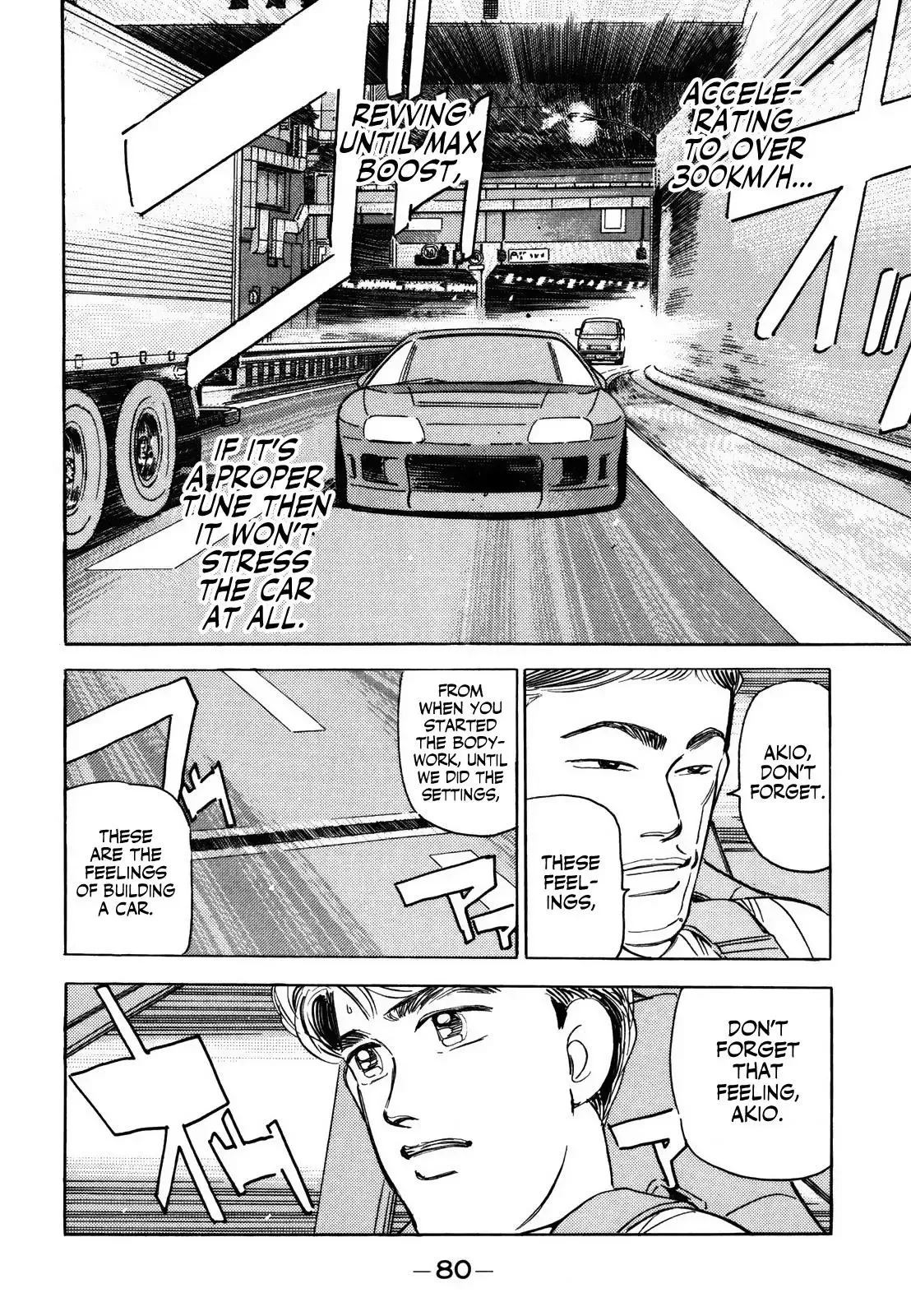 Wangan Midnight Chapter 137 page 14 - 