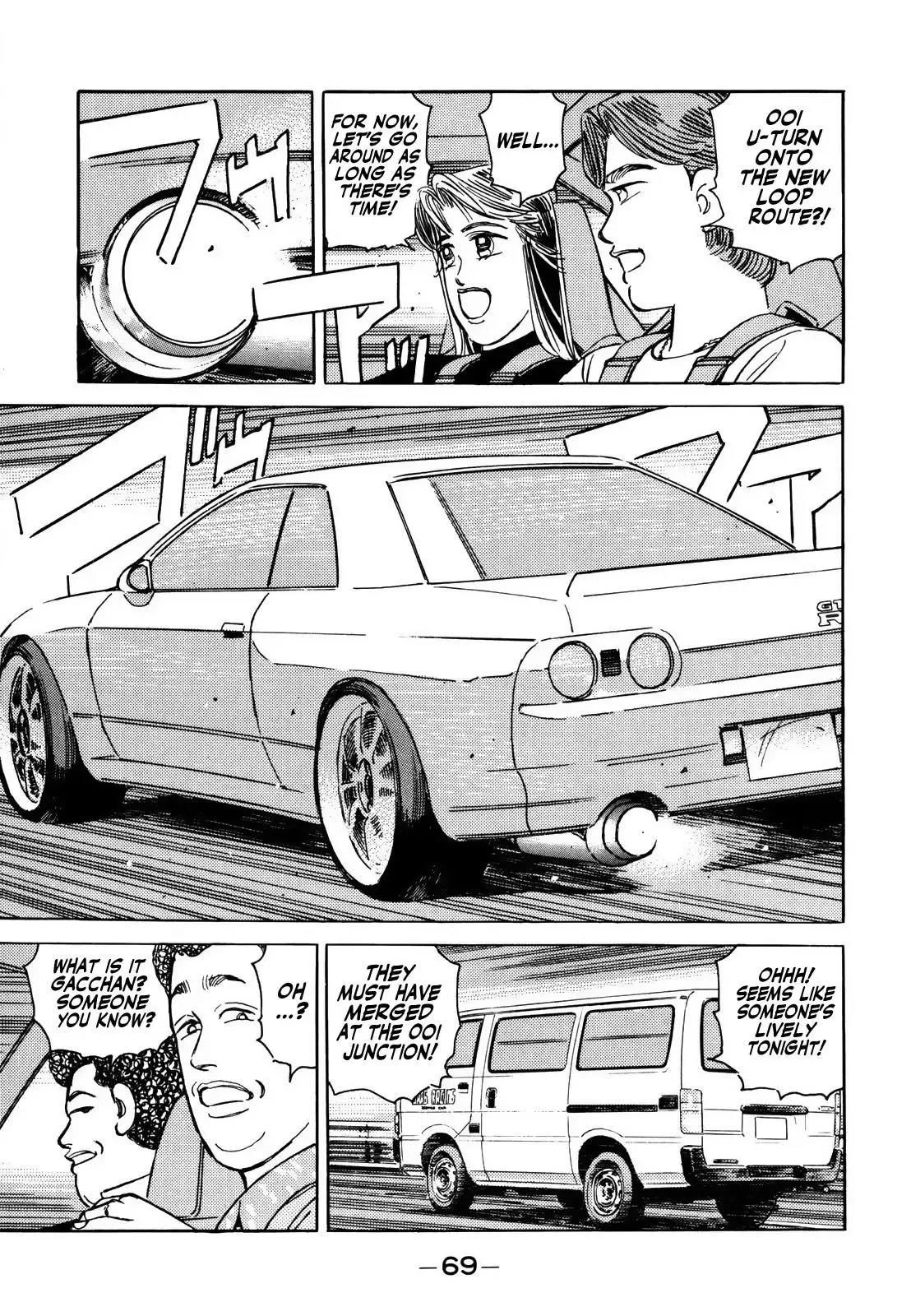 Wangan Midnight Chapter 137 page 3 - 