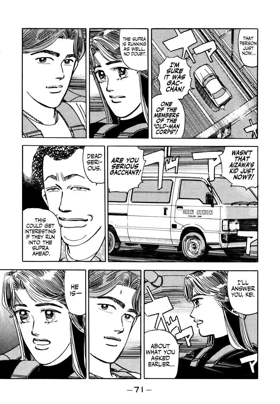 Wangan Midnight Chapter 137 page 5 - 