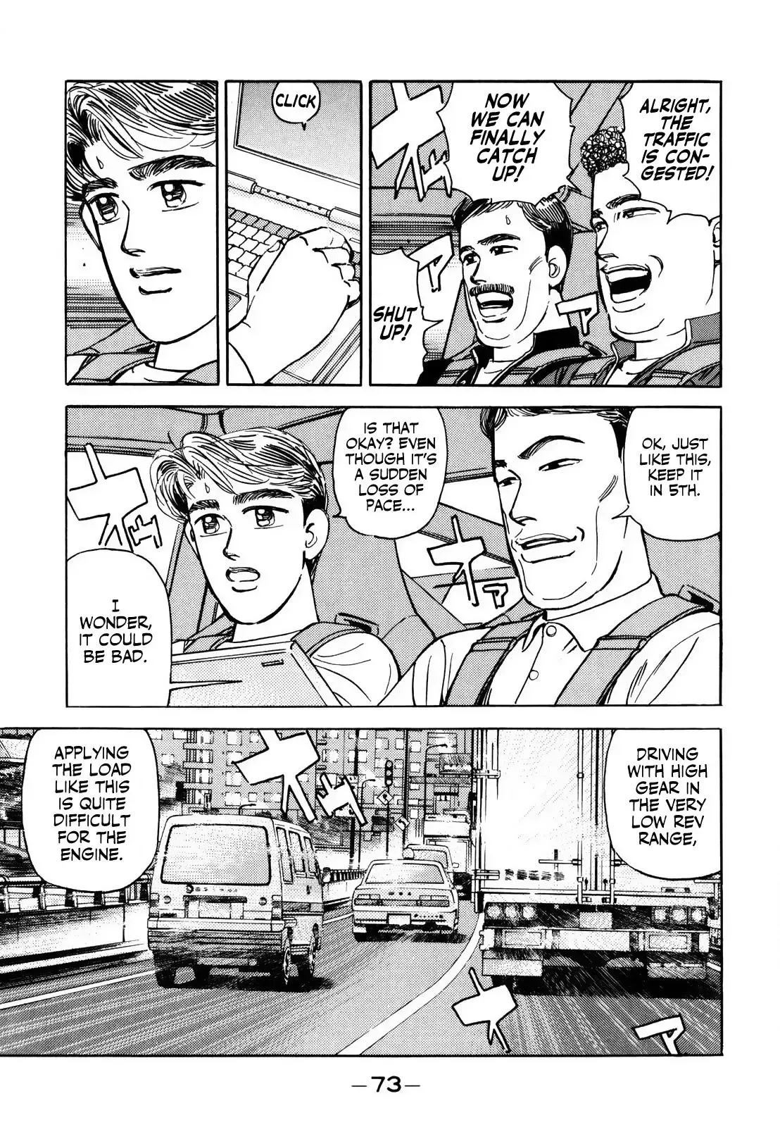 Wangan Midnight Chapter 137 page 7 - 