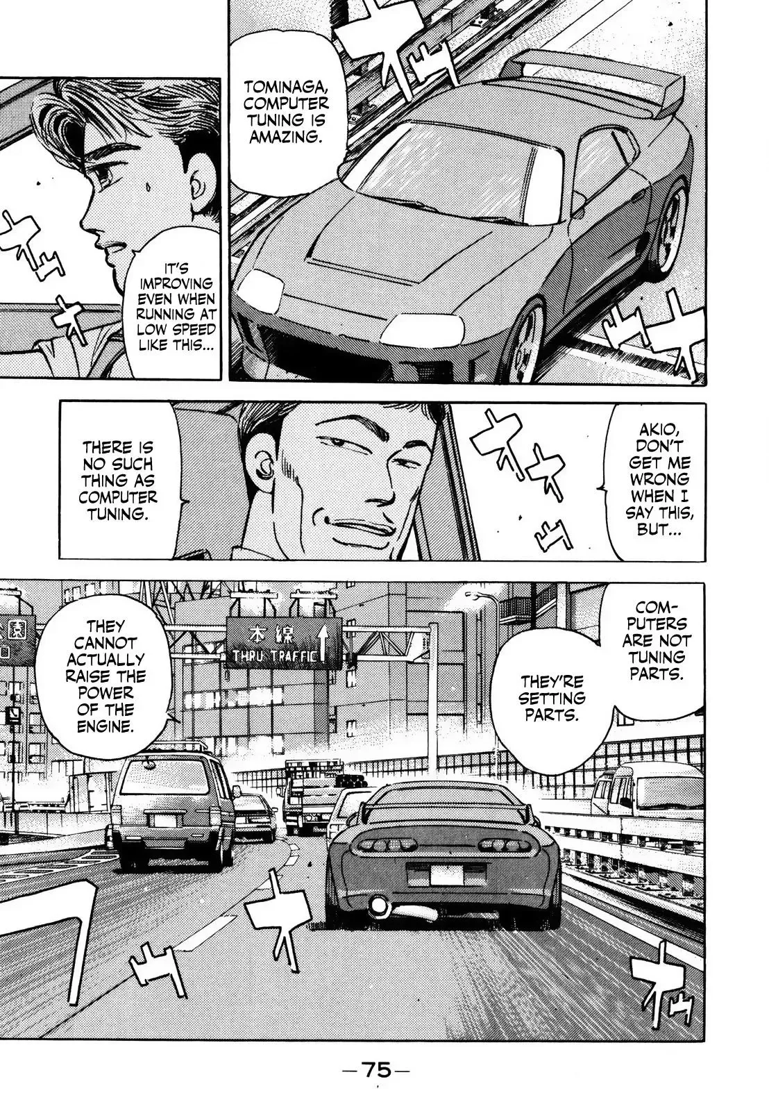 Wangan Midnight Chapter 137 page 9 - 