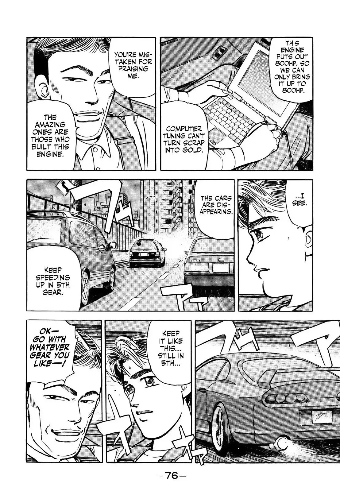 Wangan Midnight Chapter 137 page 10 - 