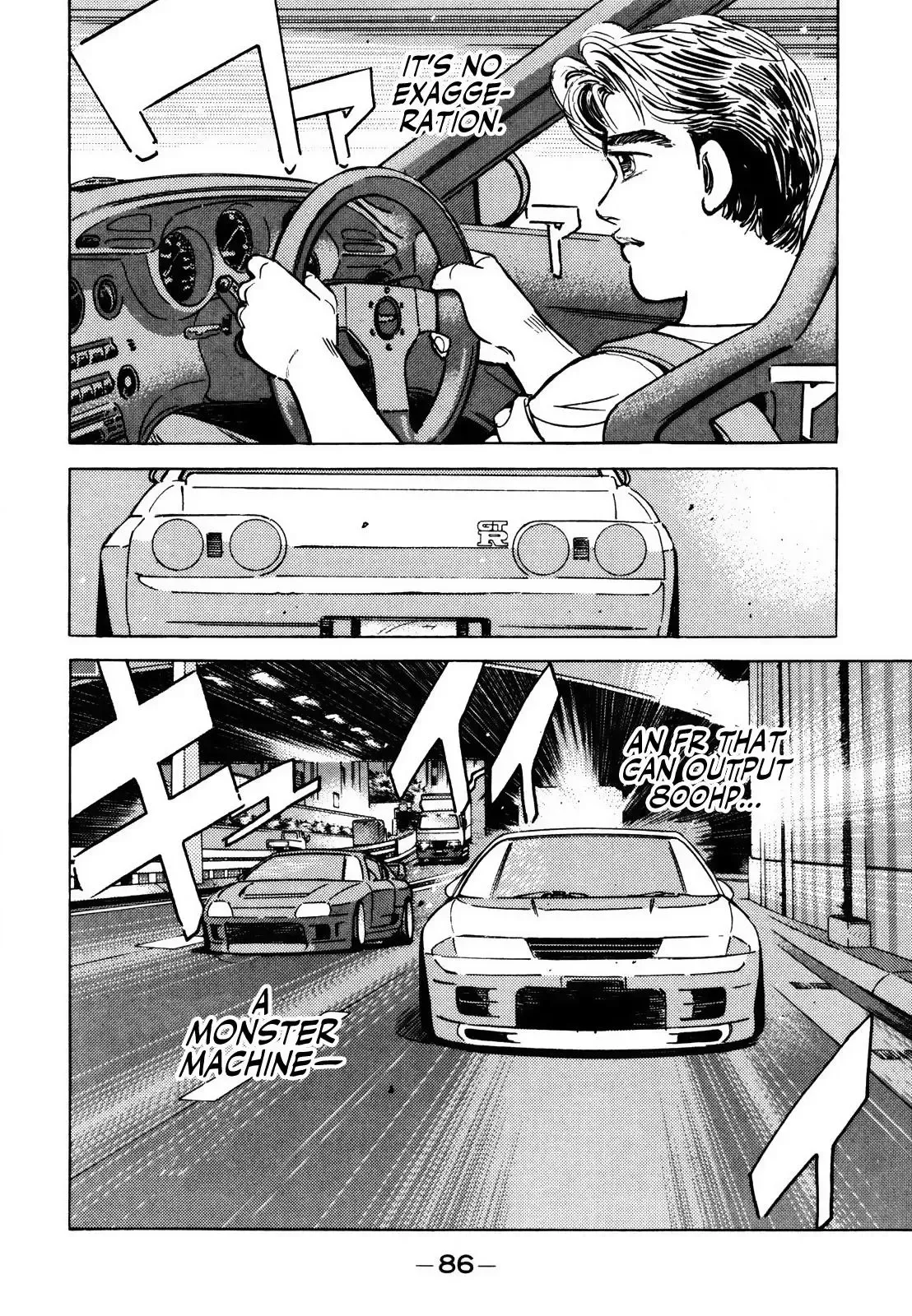 Wangan Midnight Chapter 138 page 2 - 