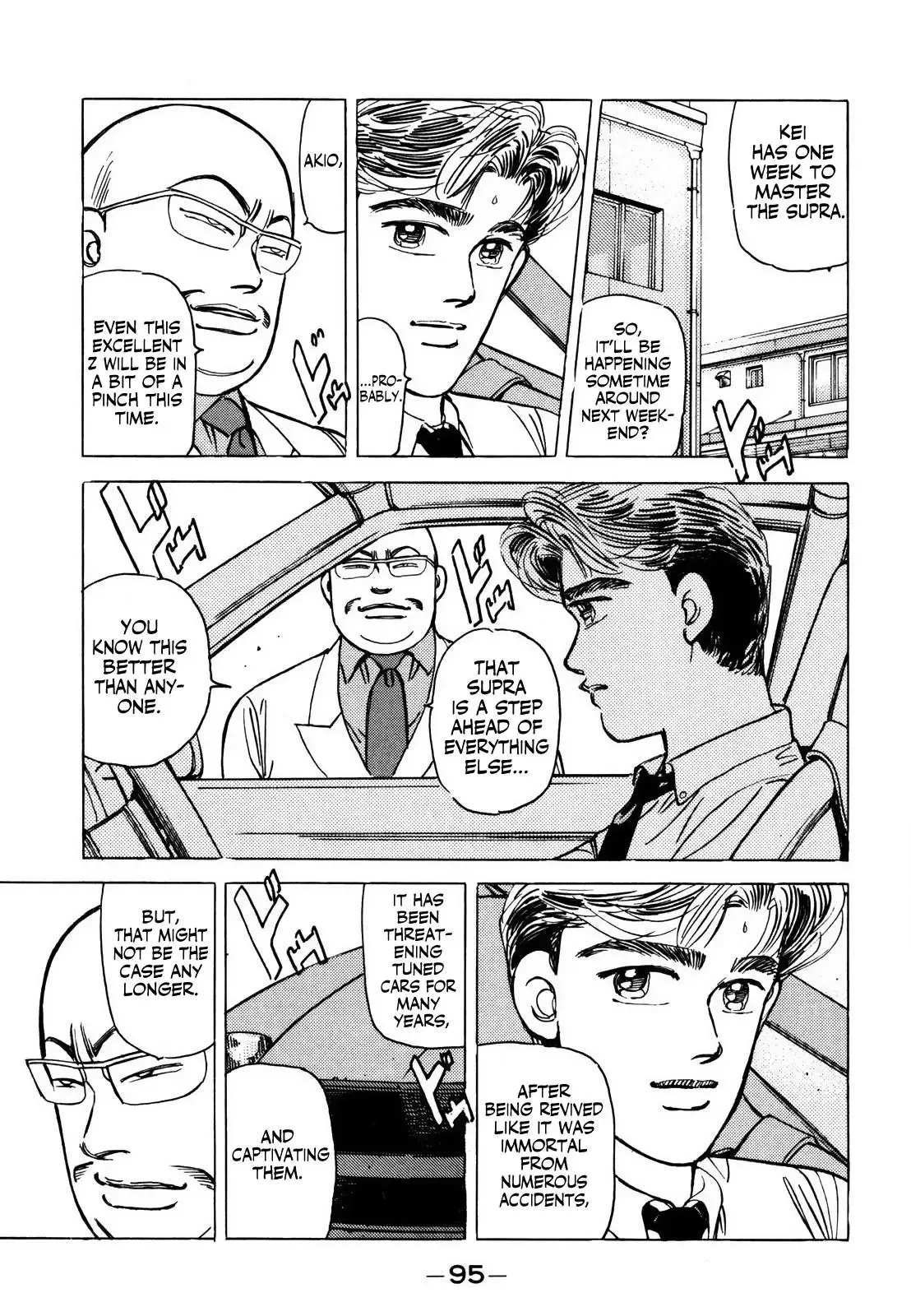 Wangan Midnight Chapter 138 page 11 - 