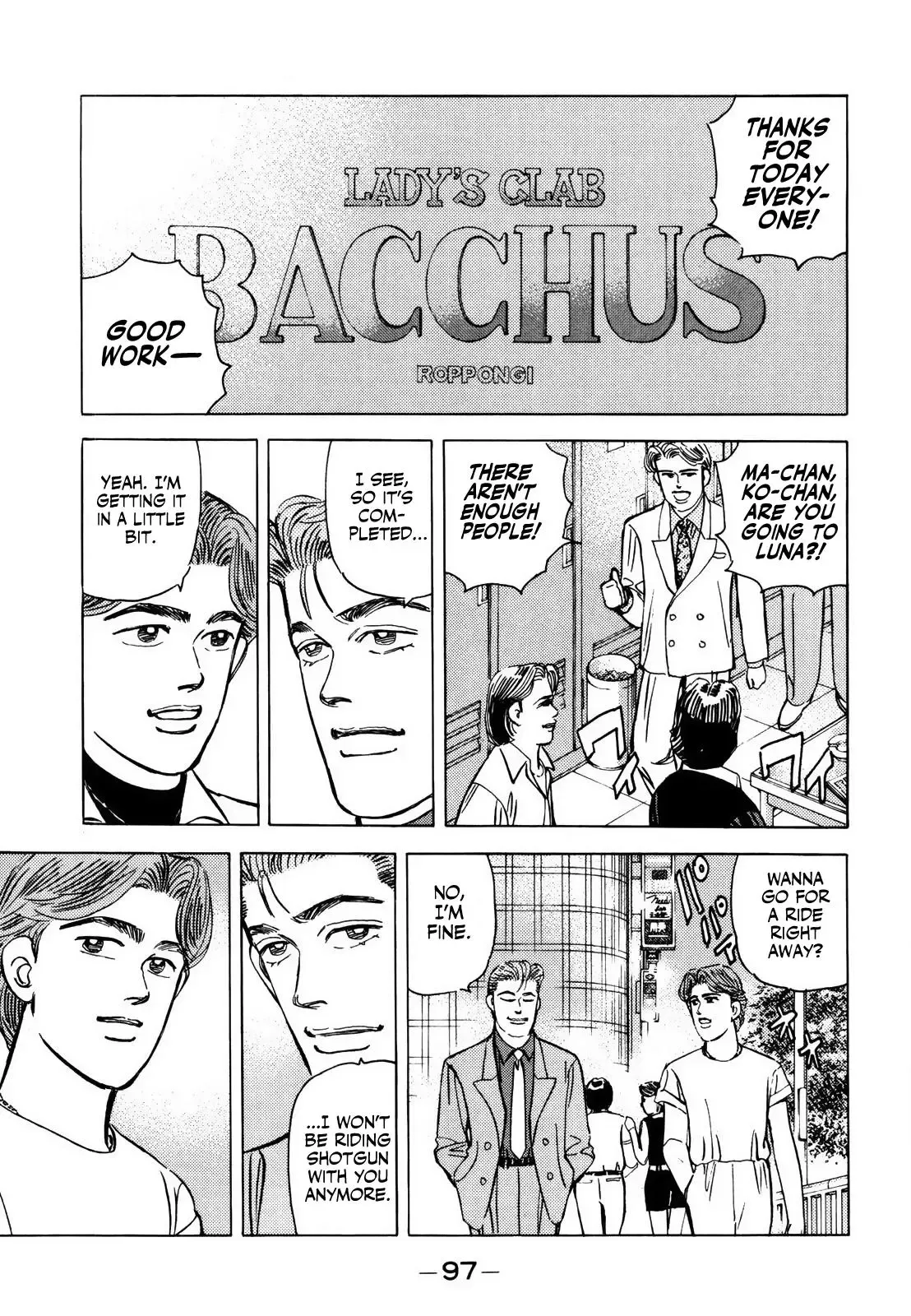 Wangan Midnight Chapter 138 page 13 - 