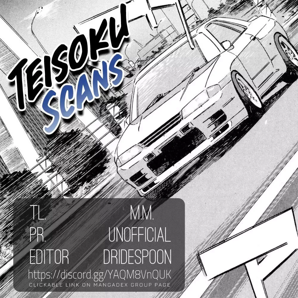 Wangan Midnight Chapter 138 page 17 - 