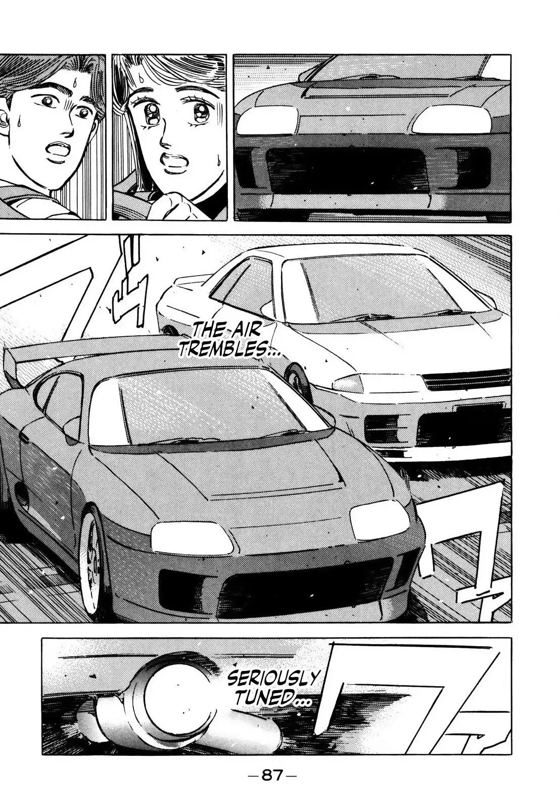 Wangan Midnight Chapter 138 page 3 - 