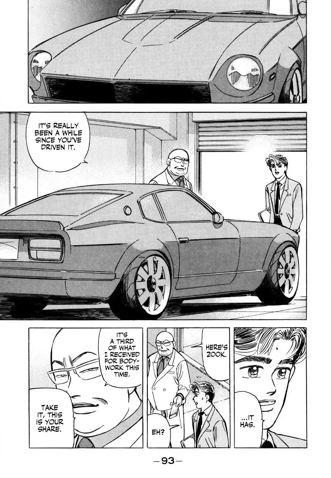 Wangan Midnight Chapter 138 page 9 - 