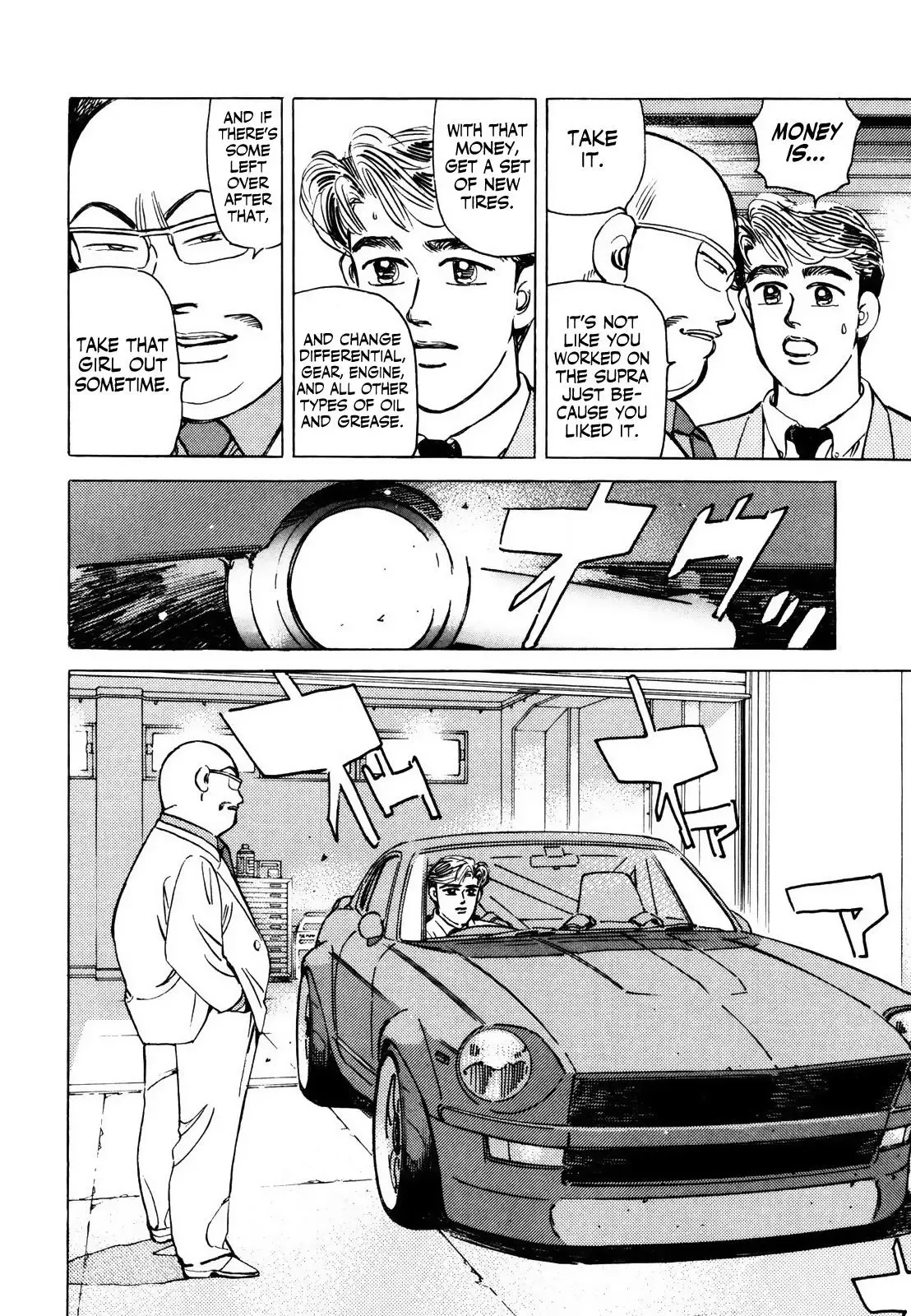 Wangan Midnight Chapter 138 page 10 - 
