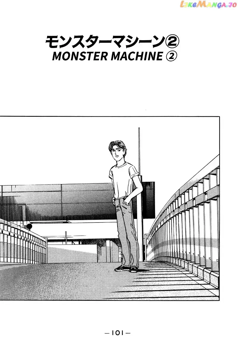 Wangan Midnight Chapter 139 page 1 - 