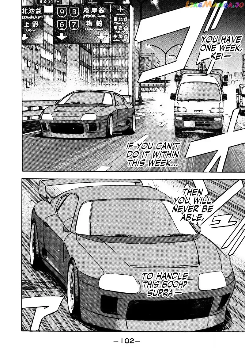 Wangan Midnight Chapter 139 page 2 - 
