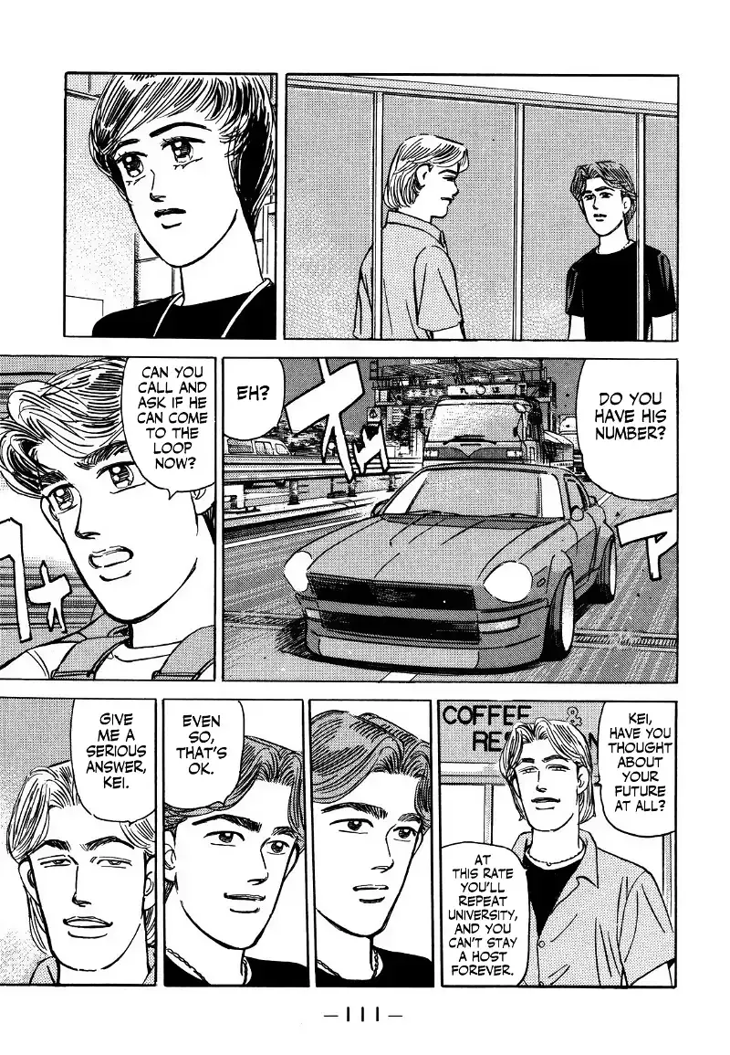 Wangan Midnight Chapter 139 page 11 - 
