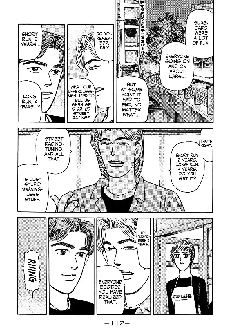 Wangan Midnight Chapter 139 page 12 - 