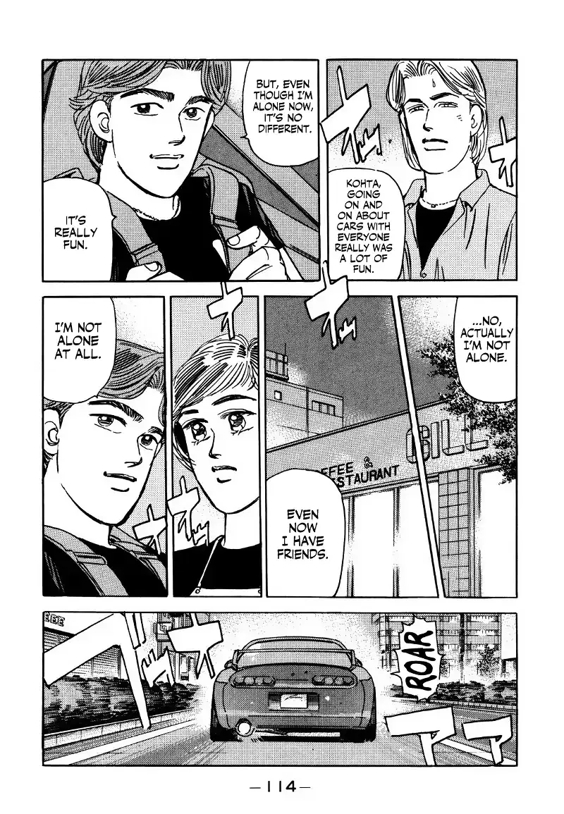 Wangan Midnight Chapter 139 page 14 - 