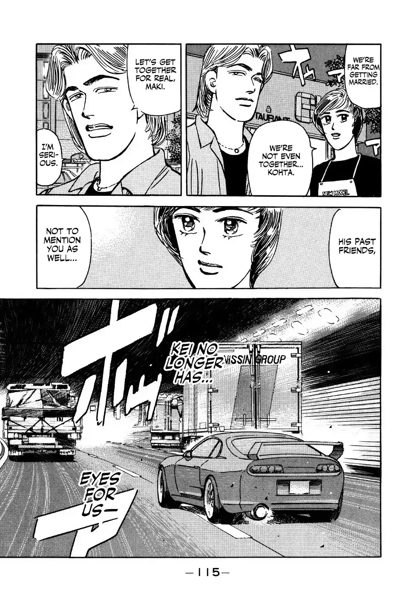 Wangan Midnight Chapter 139 page 15 - 