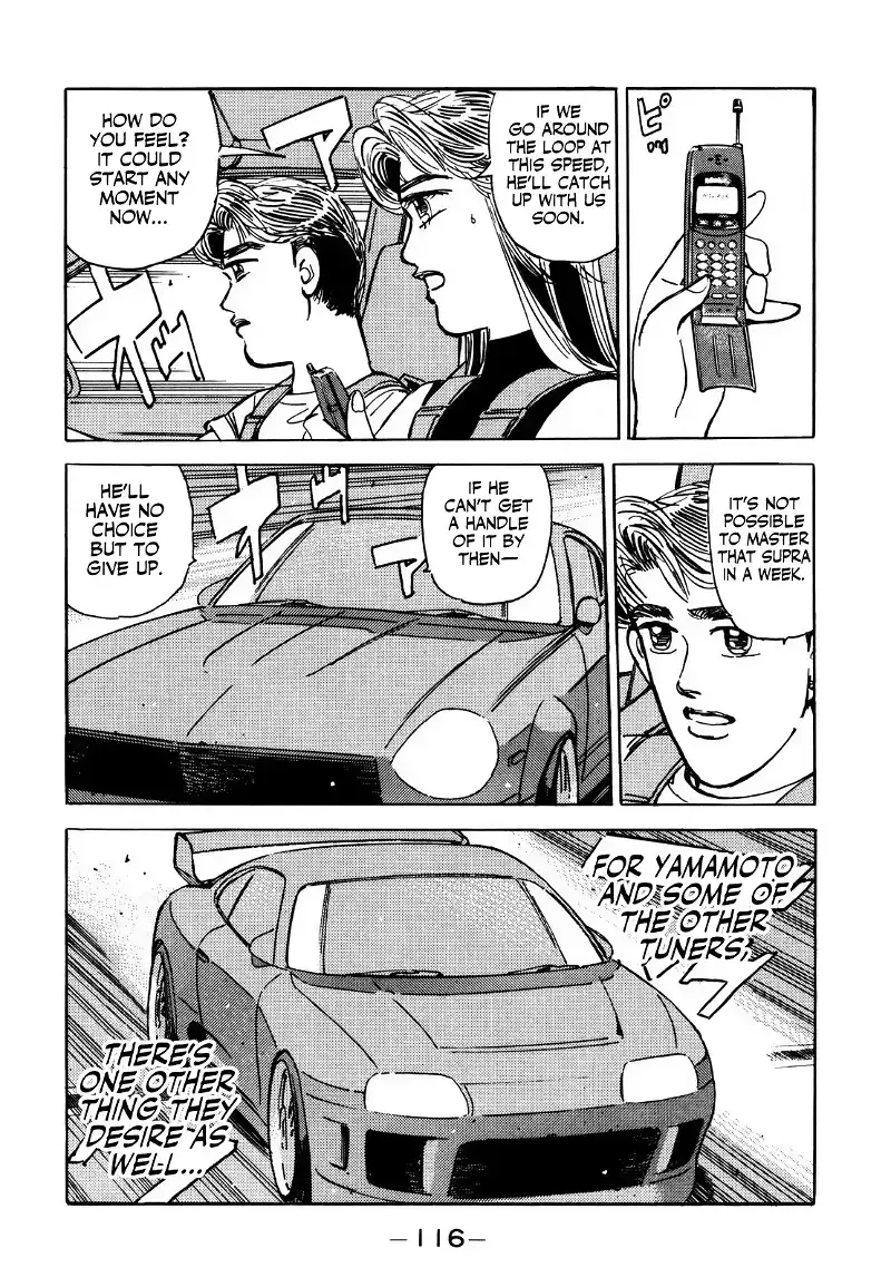 Wangan Midnight Chapter 139 page 16 - 