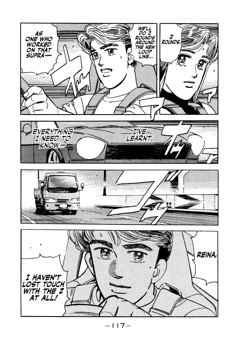 Wangan Midnight Chapter 139 page 17 - 