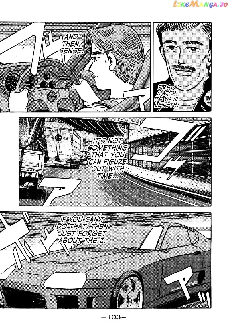 Wangan Midnight Chapter 139 page 3 - 