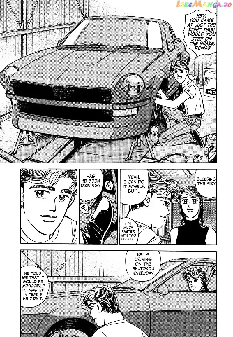 Wangan Midnight Chapter 139 page 5 - 