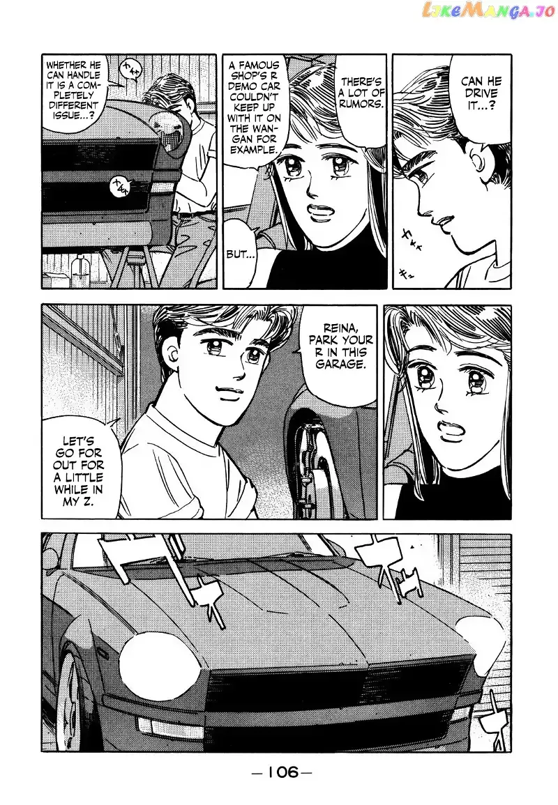 Wangan Midnight Chapter 139 page 6 - 