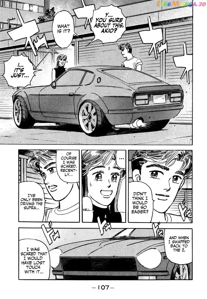 Wangan Midnight Chapter 139 page 7 - 