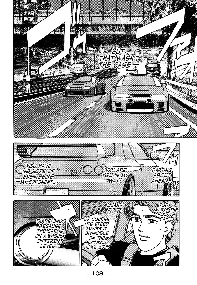 Wangan Midnight Chapter 139 page 8 - 