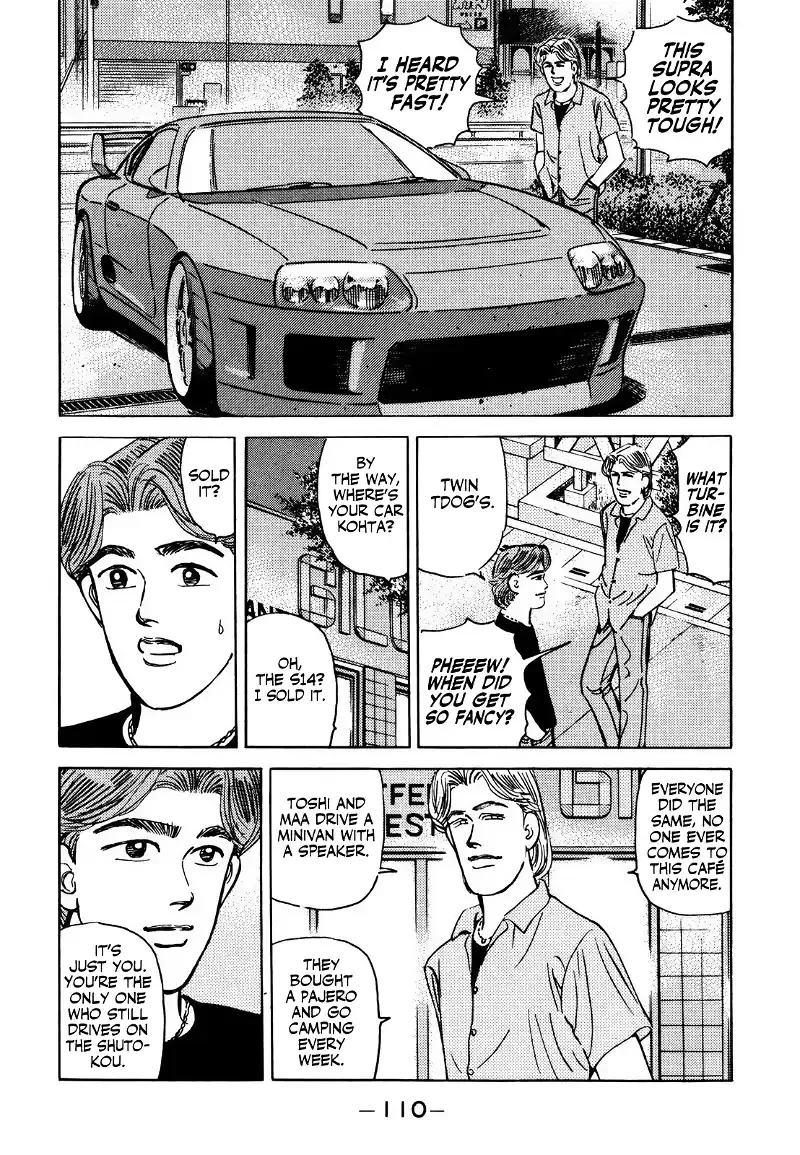 Wangan Midnight Chapter 139 page 10 - 
