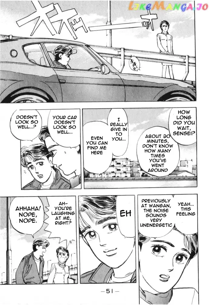 Wangan Midnight Chapter 14 page 11 - 