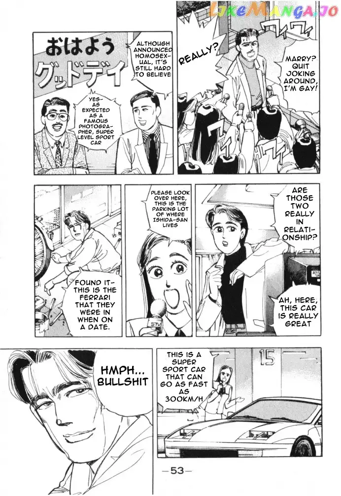Wangan Midnight Chapter 14 page 13 - 