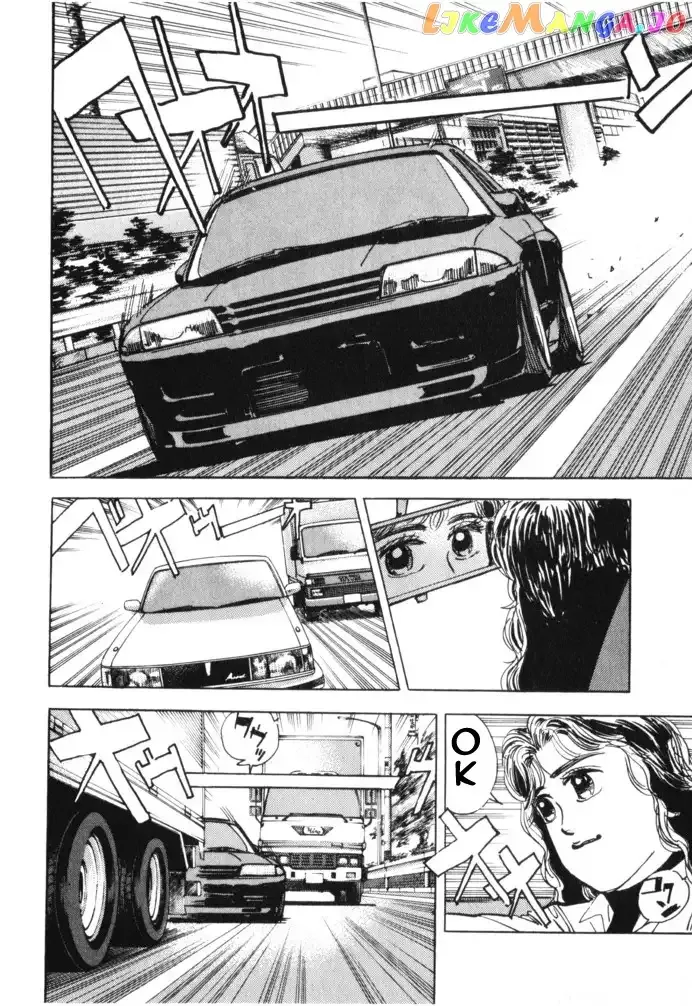 Wangan Midnight Chapter 14 page 14 - 