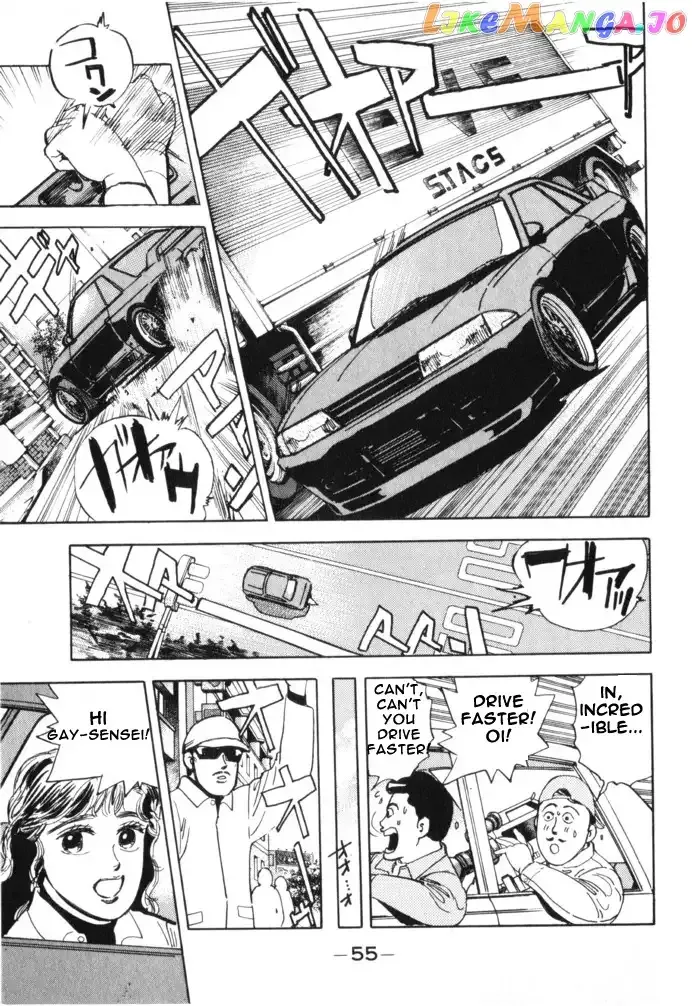 Wangan Midnight Chapter 14 page 15 - 