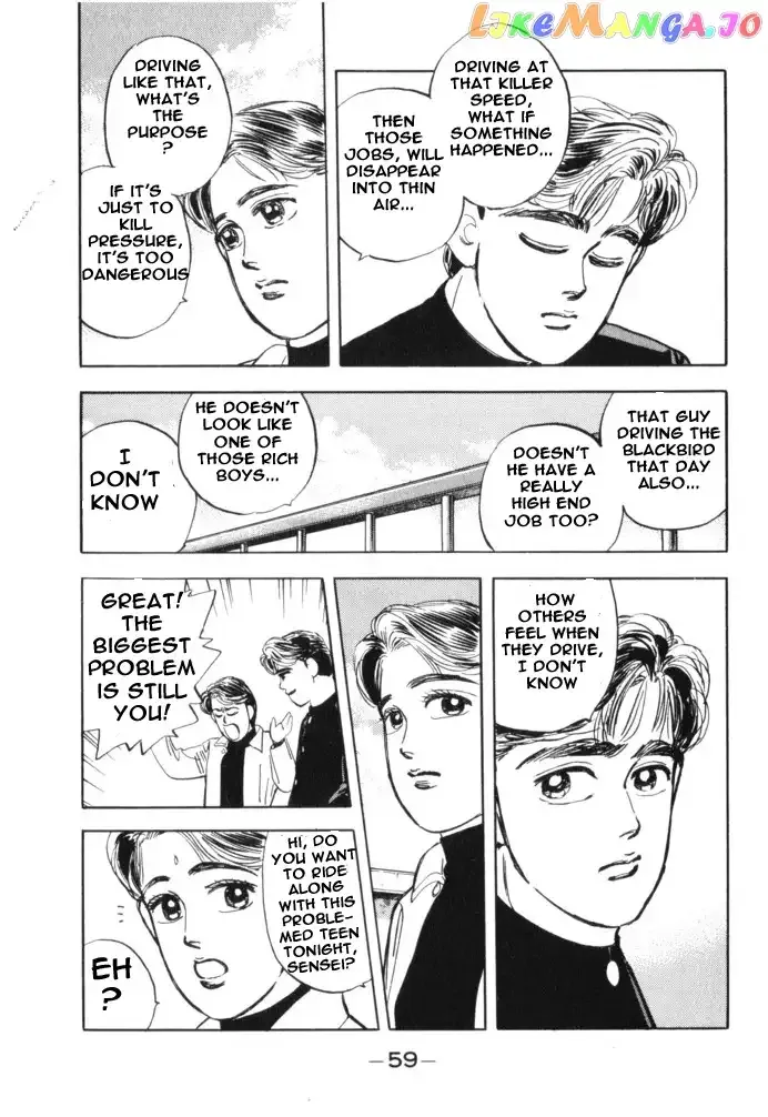 Wangan Midnight Chapter 14 page 19 - 