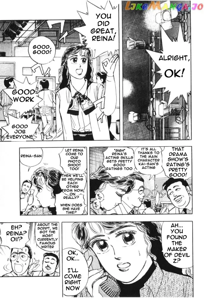 Wangan Midnight Chapter 14 page 5 - 
