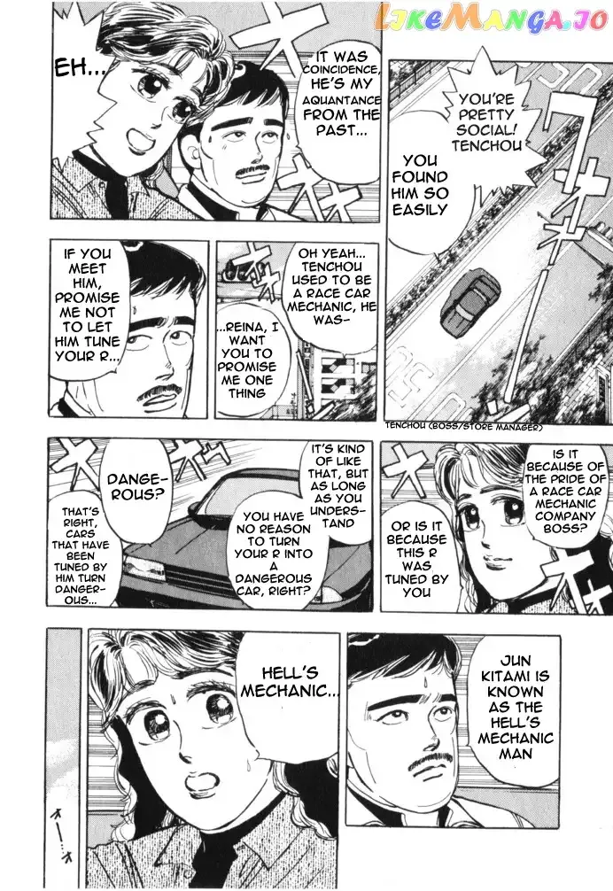 Wangan Midnight Chapter 14 page 6 - 