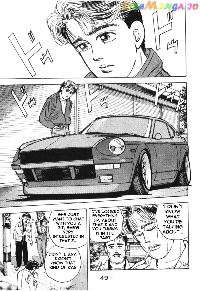 Wangan Midnight Chapter 14 page 9 - 