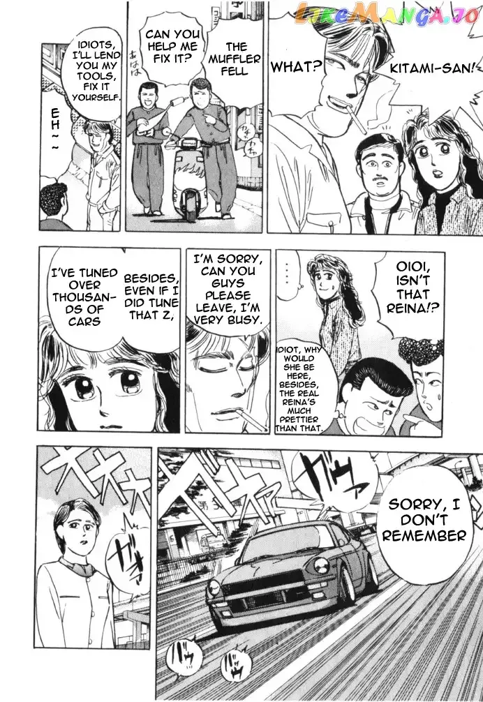 Wangan Midnight Chapter 14 page 10 - 