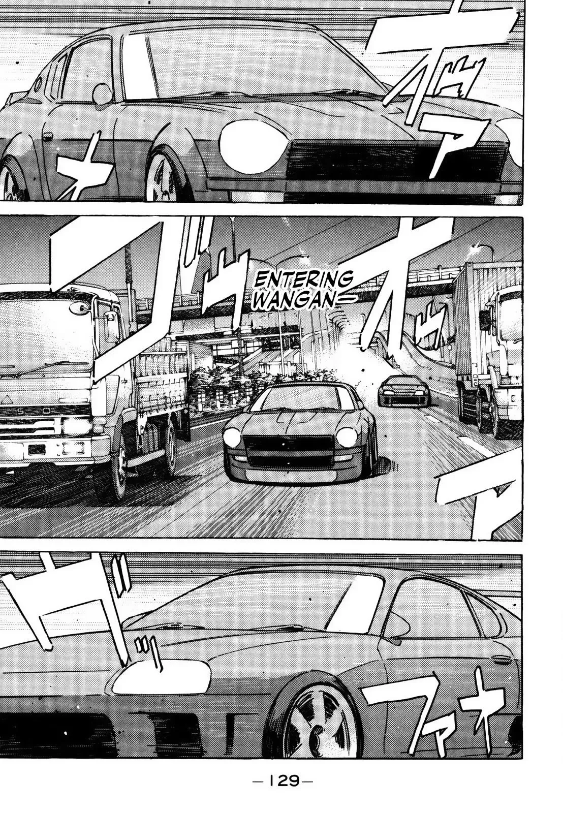 Wangan Midnight Chapter 140 page 11 - 