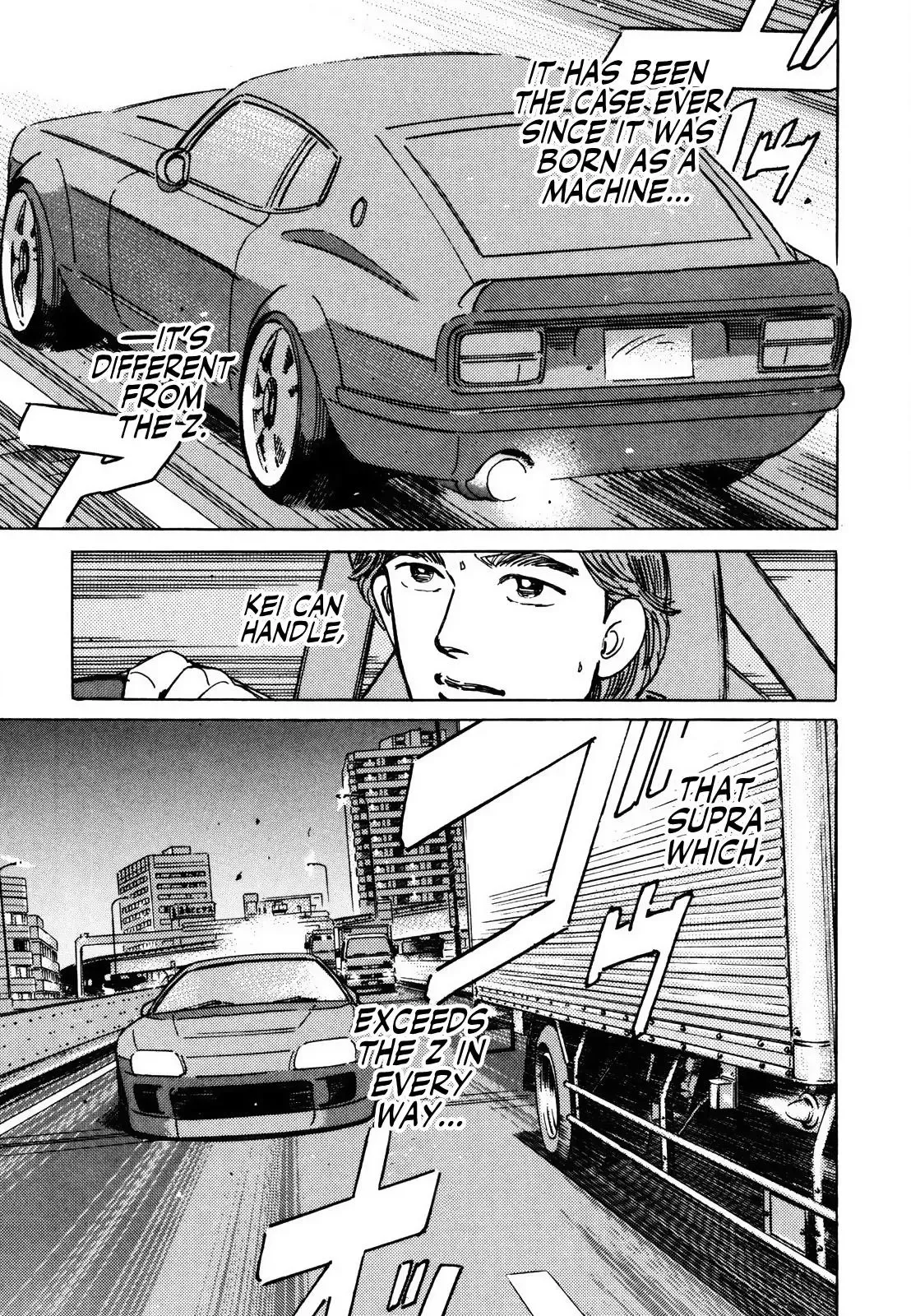 Wangan Midnight Chapter 140 page 17 - 