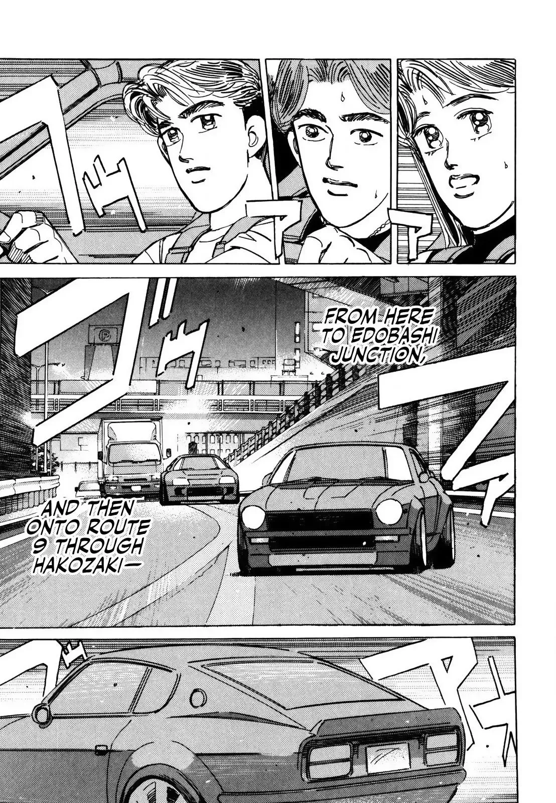 Wangan Midnight Chapter 140 page 3 - 