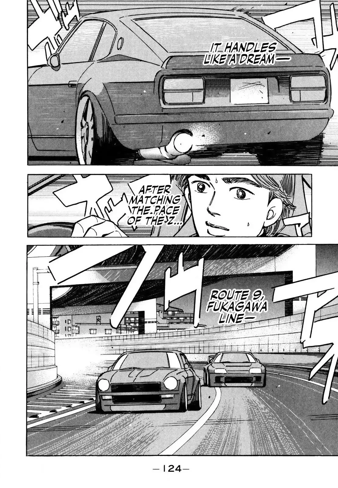Wangan Midnight Chapter 140 page 6 - 